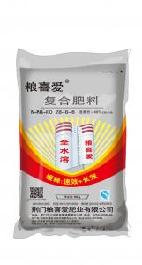 28-6-6（50Kg）糧喜愛復(fù)合肥料