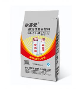28-15-8（40Kg）糧喜愛穩(wěn)定性復合肥料